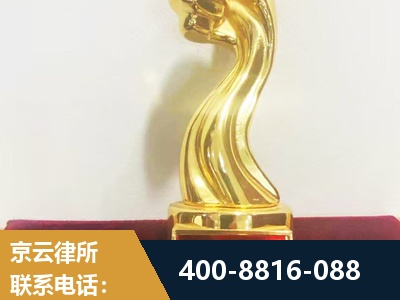 河池-企业厂房拆迁