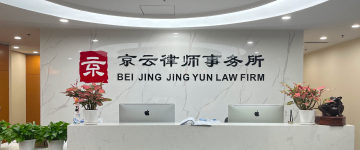 河池-首屏背景图