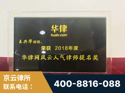 河池-企业展示图